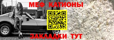 Альфа ПВП Кандалакша