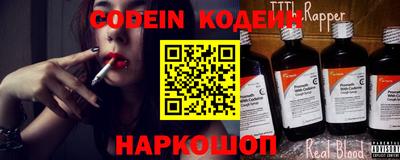 шишки Канаш