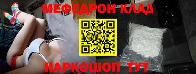 шишки Канаш