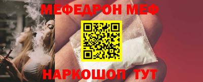 Альфа ПВП Кандалакша