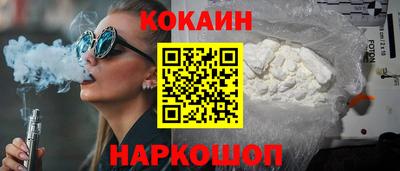 Альфа ПВП Кандалакша