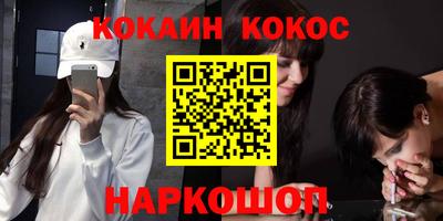 Альфа ПВП Кандалакша
