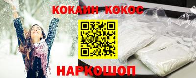 Альфа ПВП Кандалакша