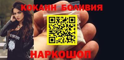Альфа ПВП Кандалакша