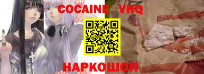 шишки Канаш