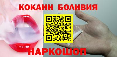 Альфа ПВП Кандалакша