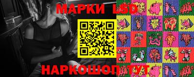 наркотики Камышлов