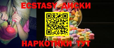Альфа ПВП Кандалакша