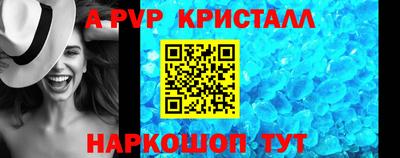наркотики Камышлов