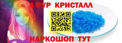 наркотики Камышлов