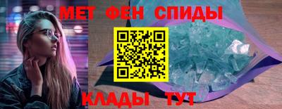 наркотики Камышлов