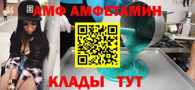 наркотики Камышлов