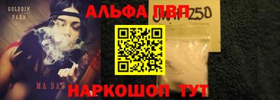 наркотики Камышлов