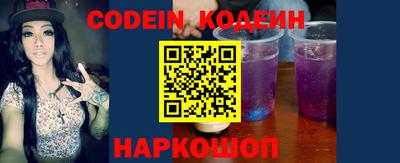 шишки Канаш