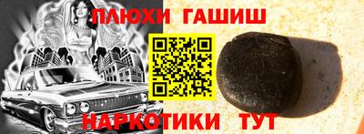 Альфа ПВП Кандалакша