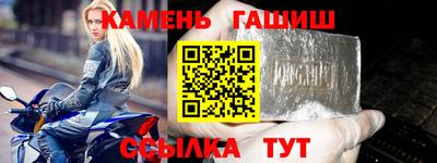 Альфа ПВП Кандалакша
