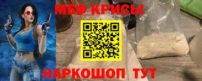 Альфа ПВП Кандалакша
