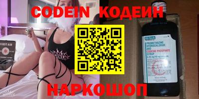 Альфа ПВП Кандалакша