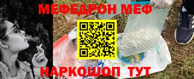 шишки Канаш